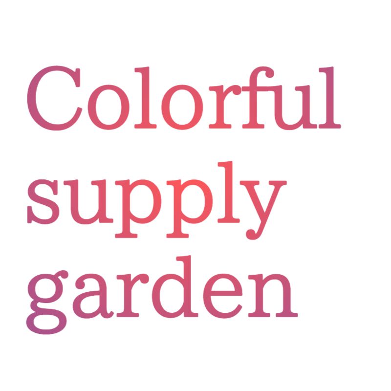 【Colorful supply garden（カラフルサプライガーデン）OPENします】