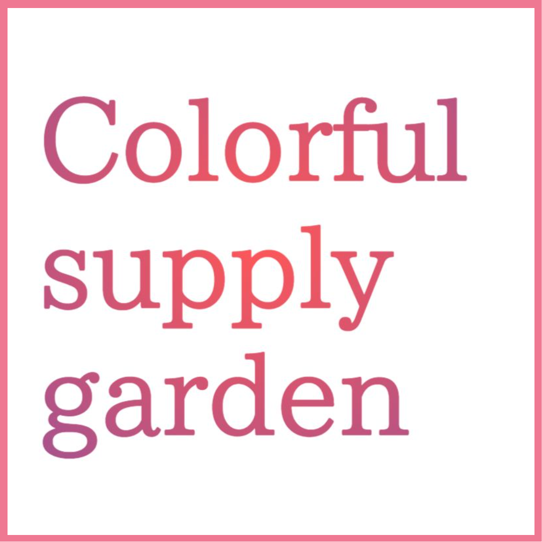 【夏季休暇についてのお知らせ】