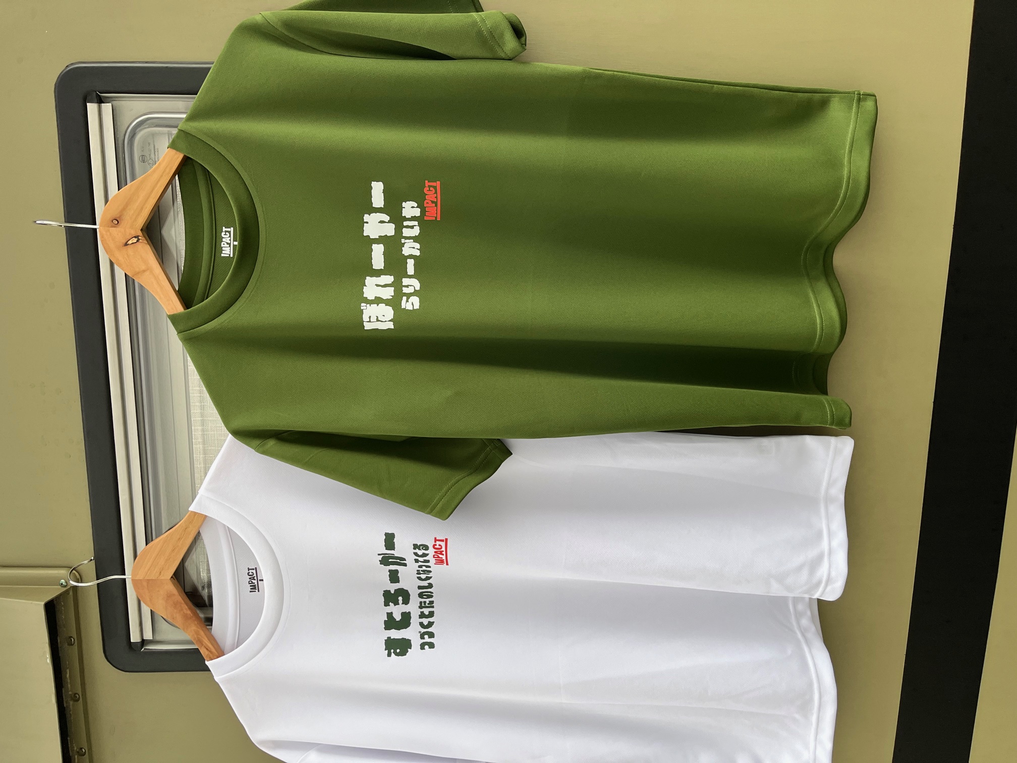 ひらがなＴシャツの第二弾！