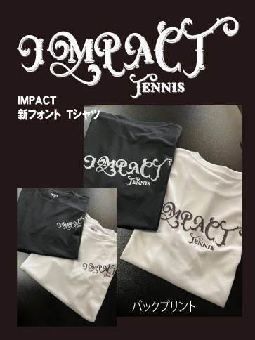 シンプルな新Ｔシャツ！