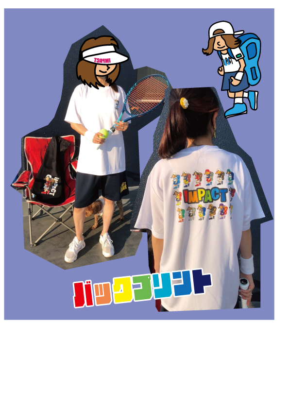 インパクトくん　バックプリントＴシャツ