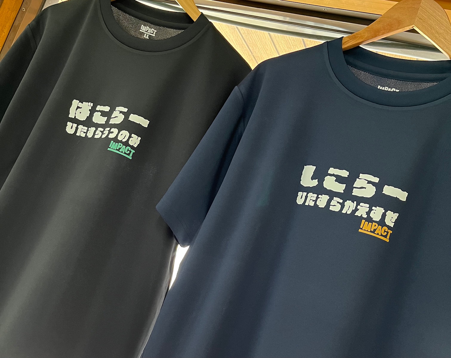 ＩＭＰＡＣＴひらがなＴシャツ　出た！