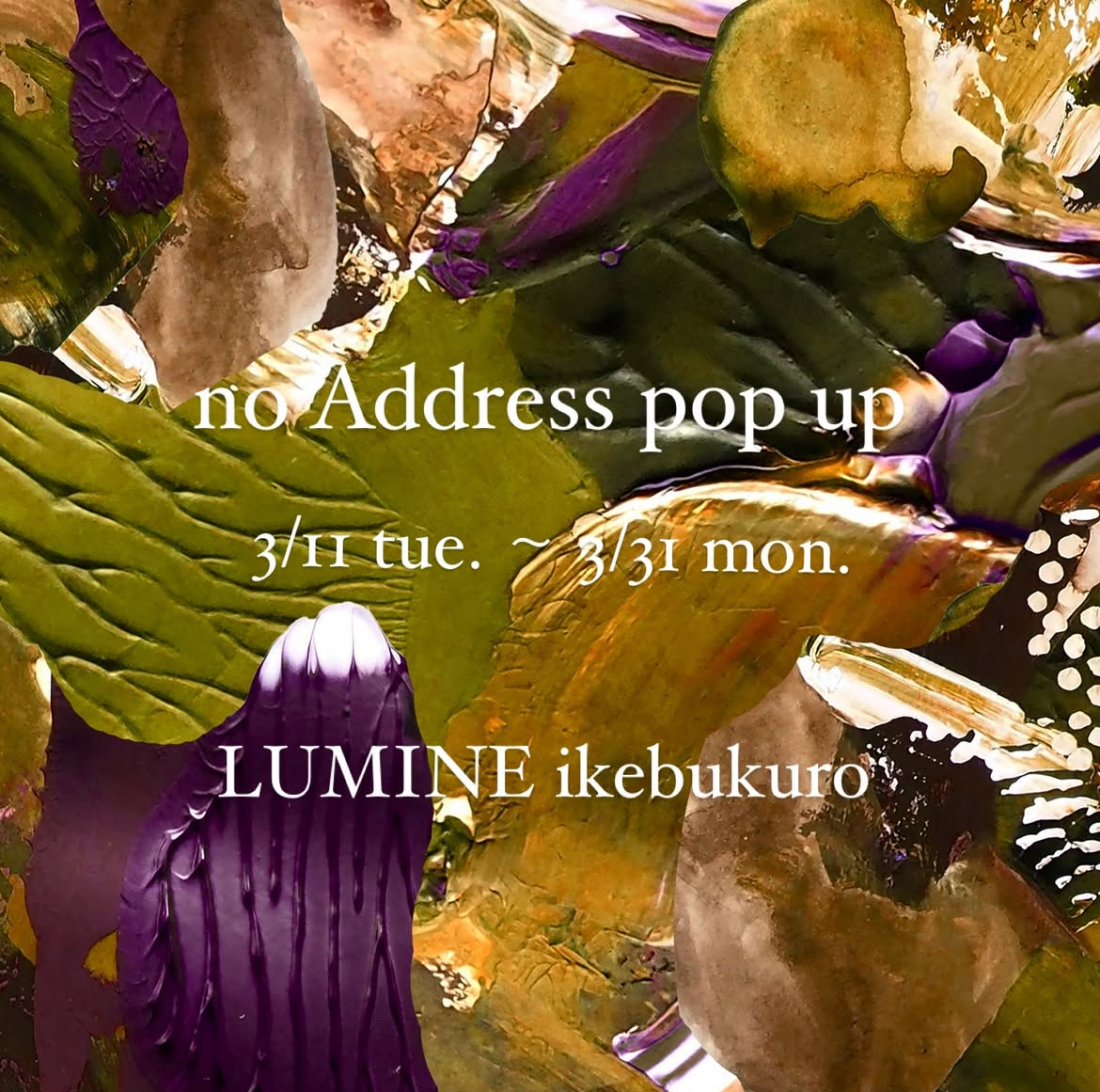 ◼︎出店のお知らせ◼︎