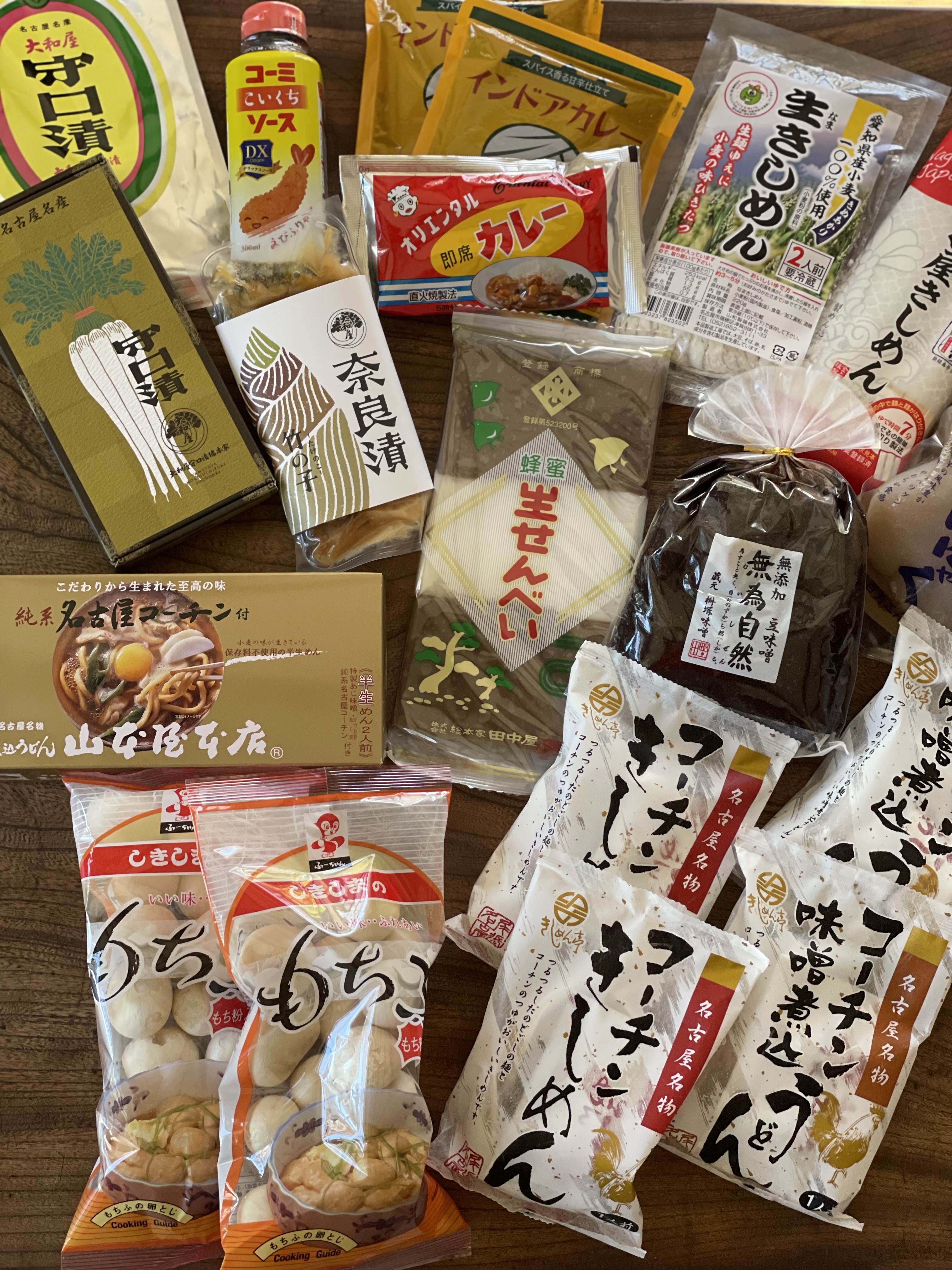 名古屋で美味しいお買い物　