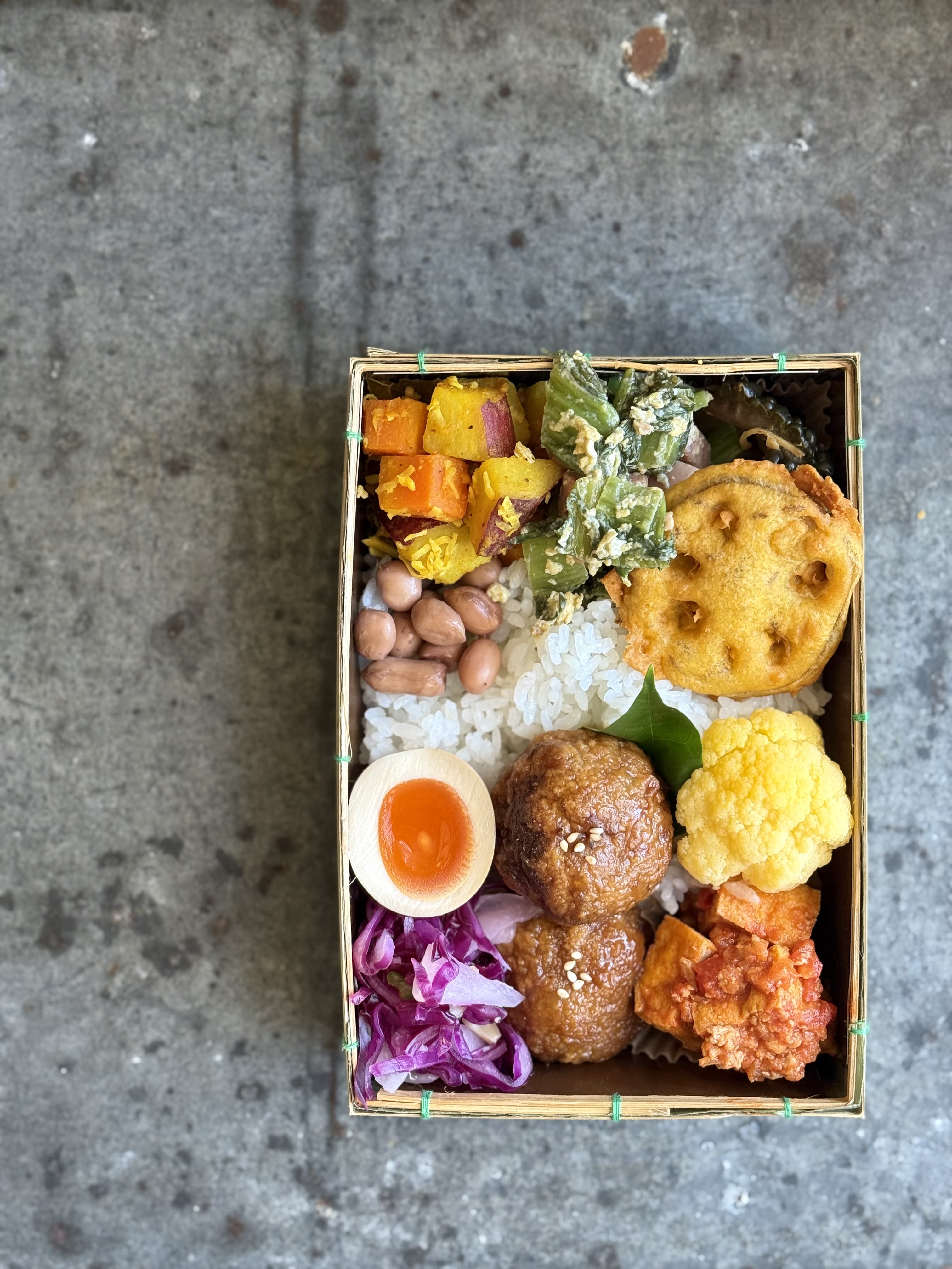 11/22㊏バルヤンナイクのお弁当