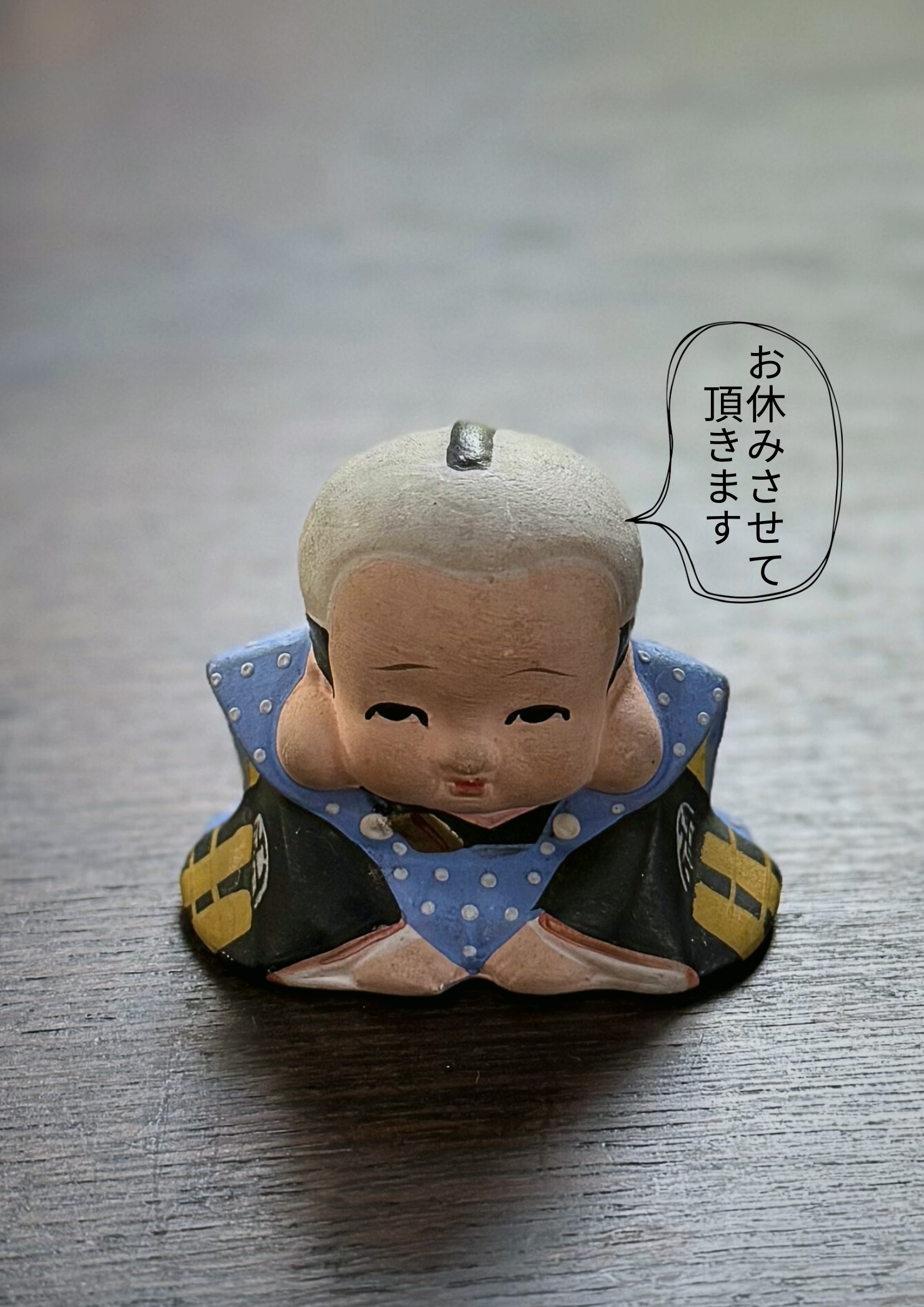 1/24㊏のバルヤンナイク美容室前お外市はお休みさせて頂きます。