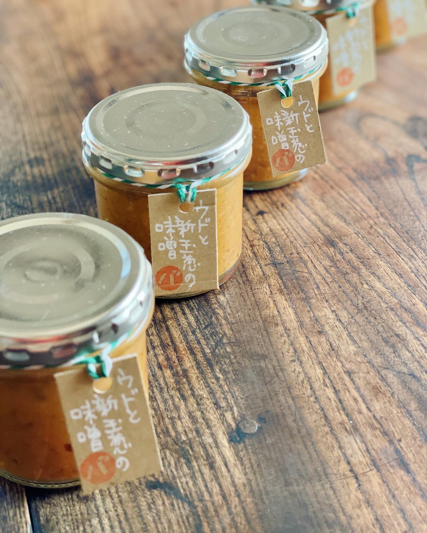 バ⃝ ウドと新玉葱の味噌　販売開始しました。