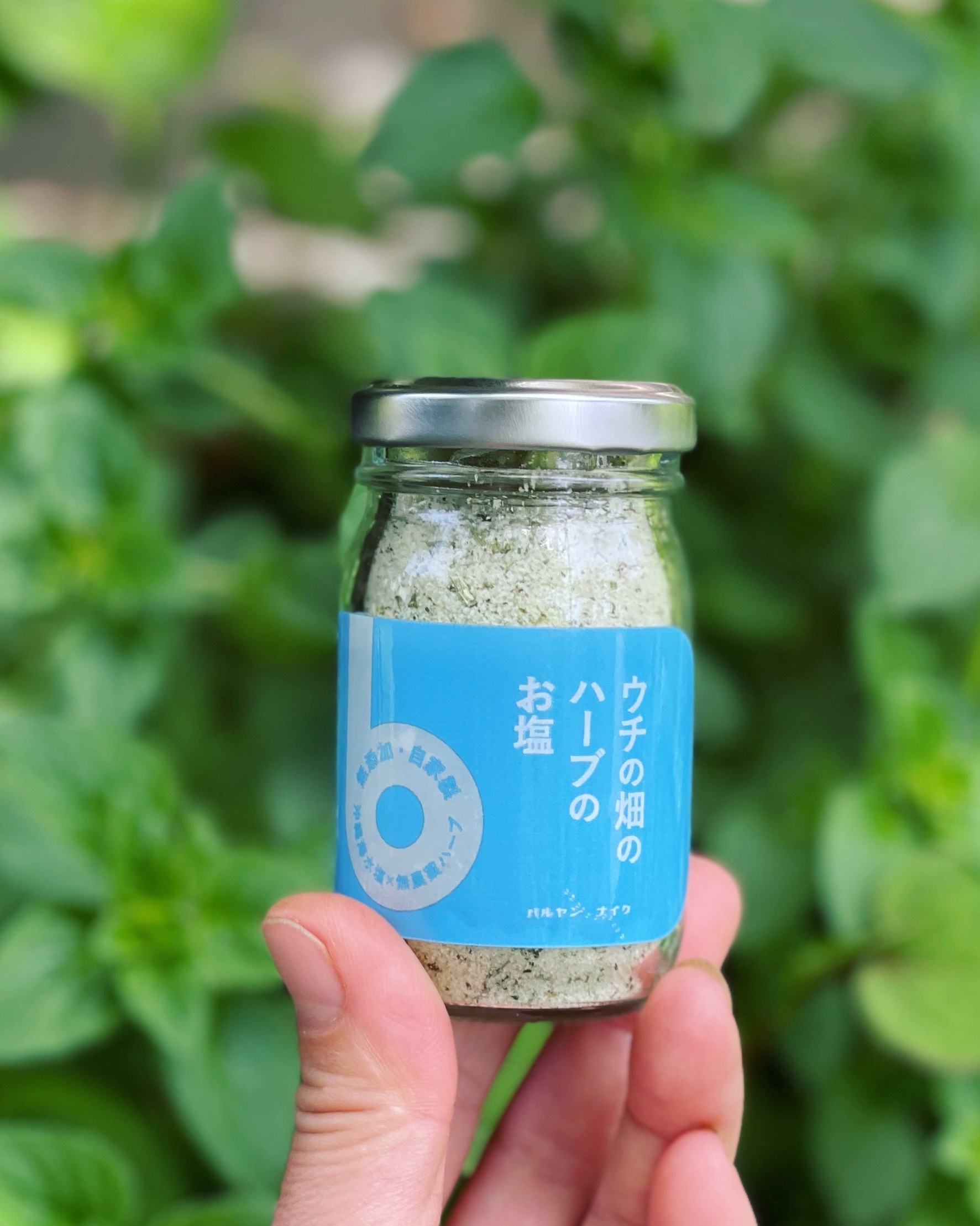 バルヤンナイク新商品　7ハーブMIX塩