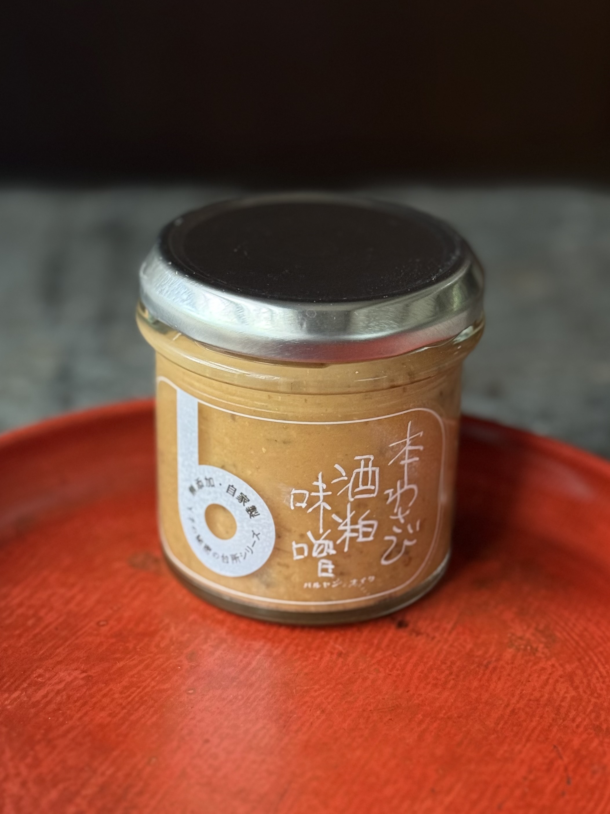 バルヤンナイクオンラインショップ新商品〝本わさび酒粕味噌〟