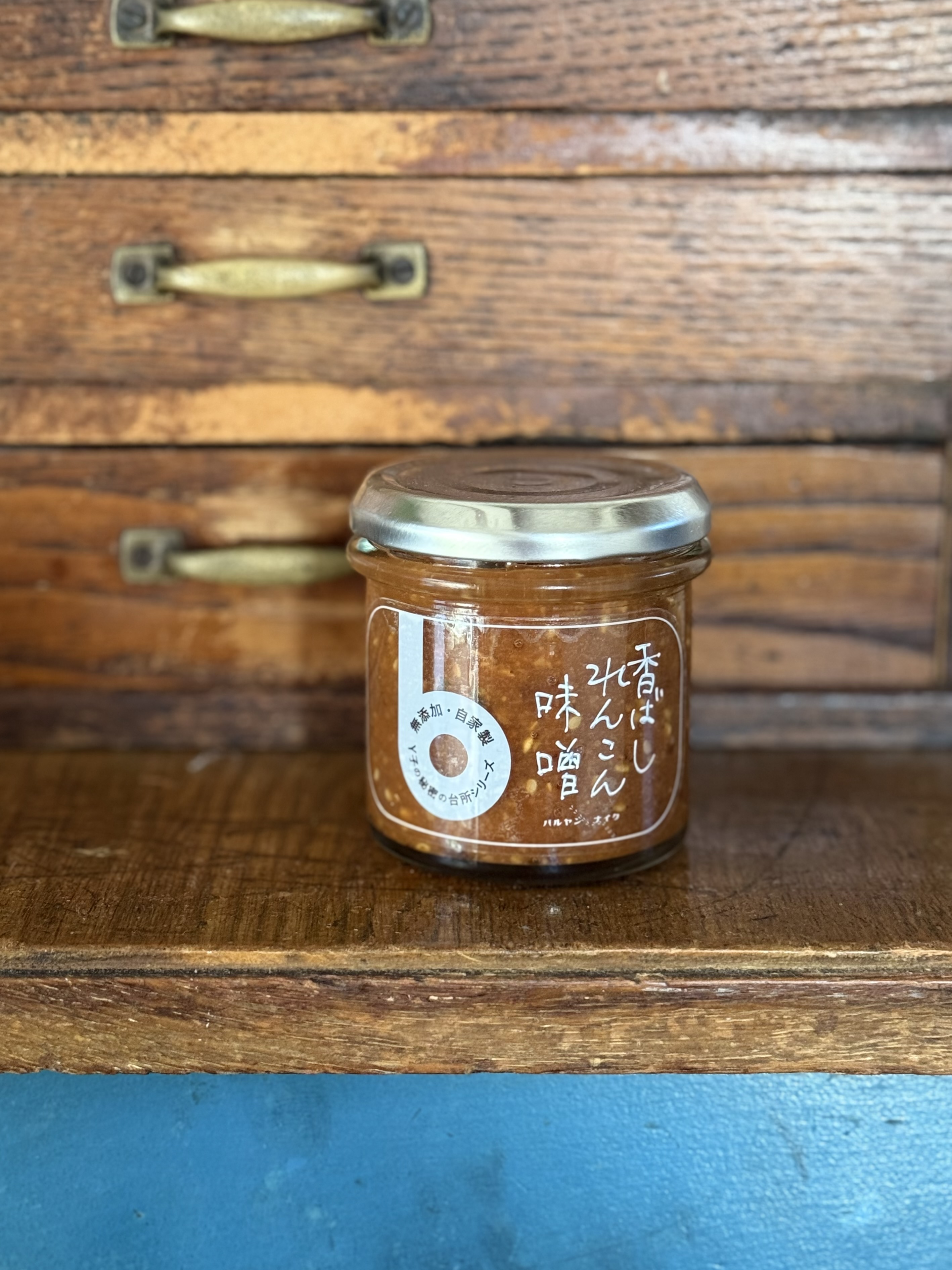 バルヤンナイク新商品〝香ばしレンコン味噌〟のご案内