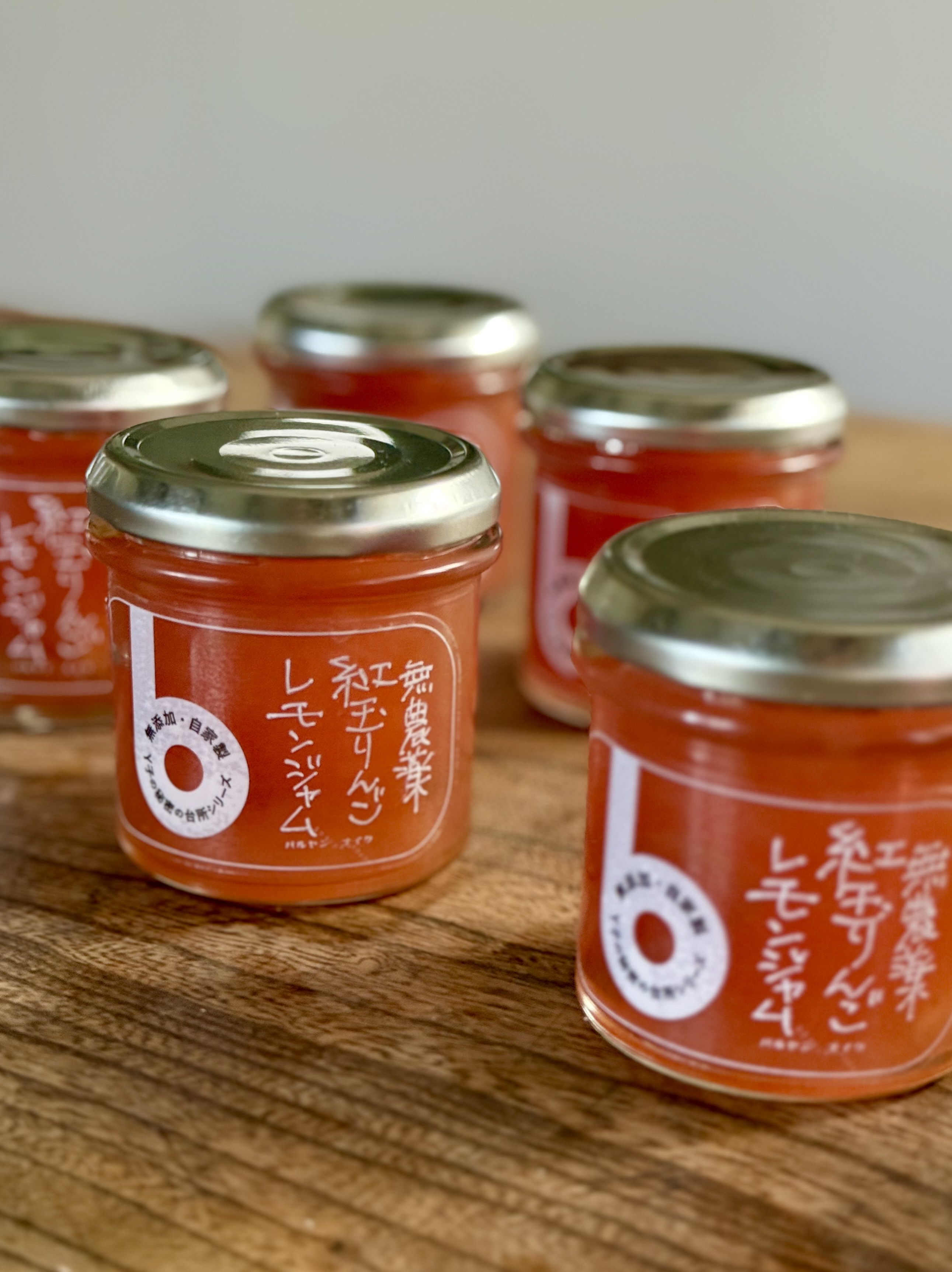 バルヤンナイクより新商品〝無農薬紅玉りんごレモンジャム〟のご案内