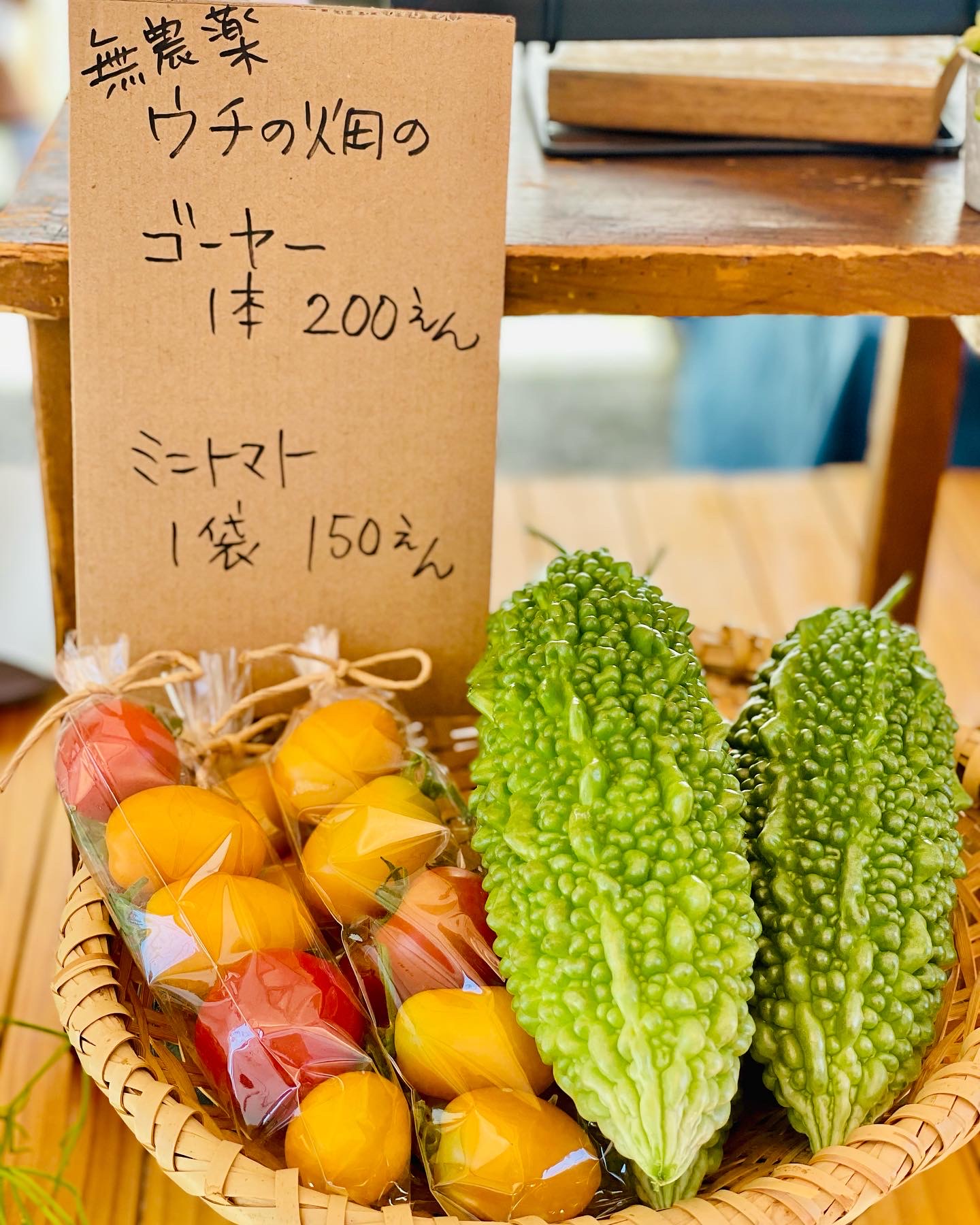 昨日(8/5㊏)のバルヤンナイクのお弁当はこんな感じでした。