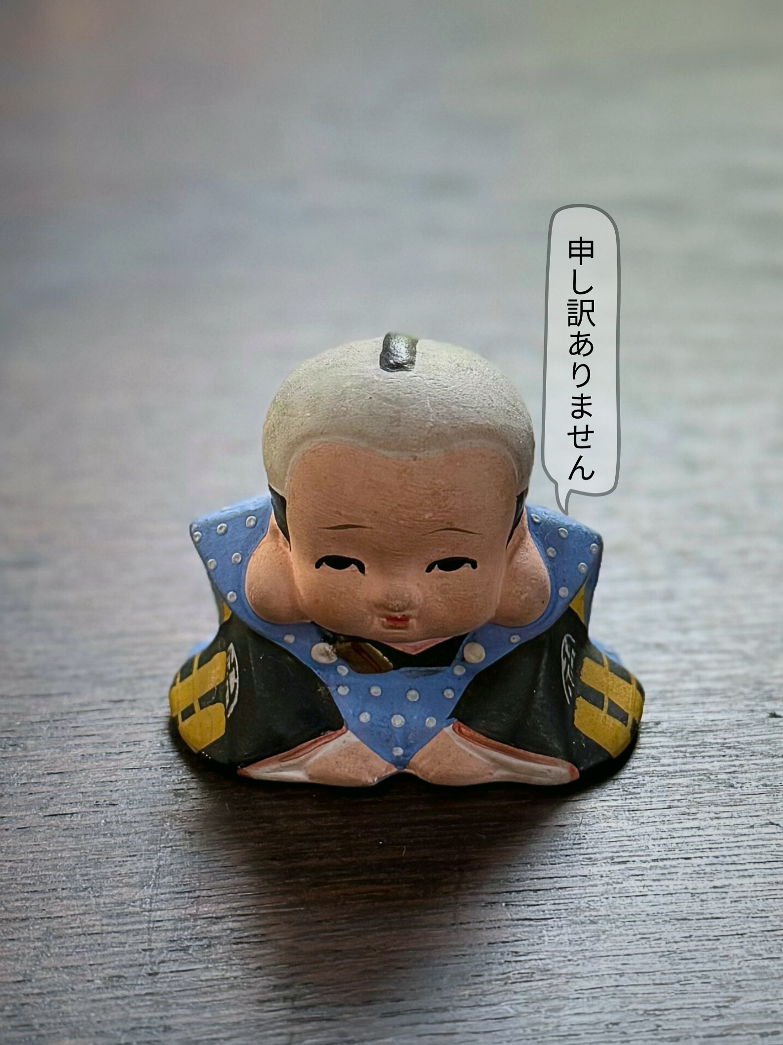 お弁当のお値段変更のお知らせ