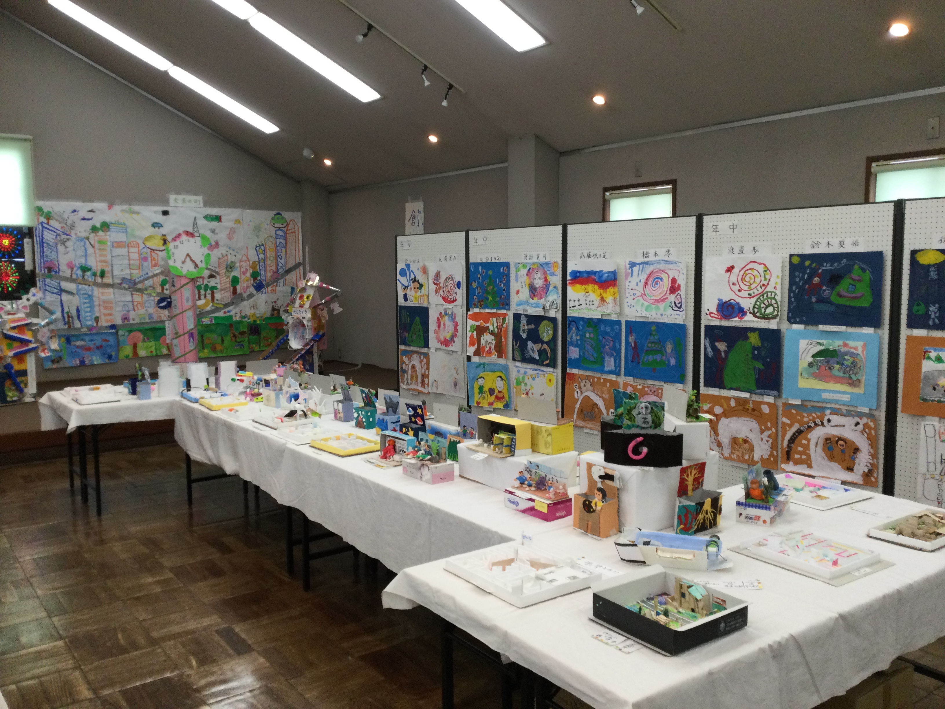 本日最終日、16時までです！ 『第47回若松絵画造形教室合同展覧会』が開催中です。