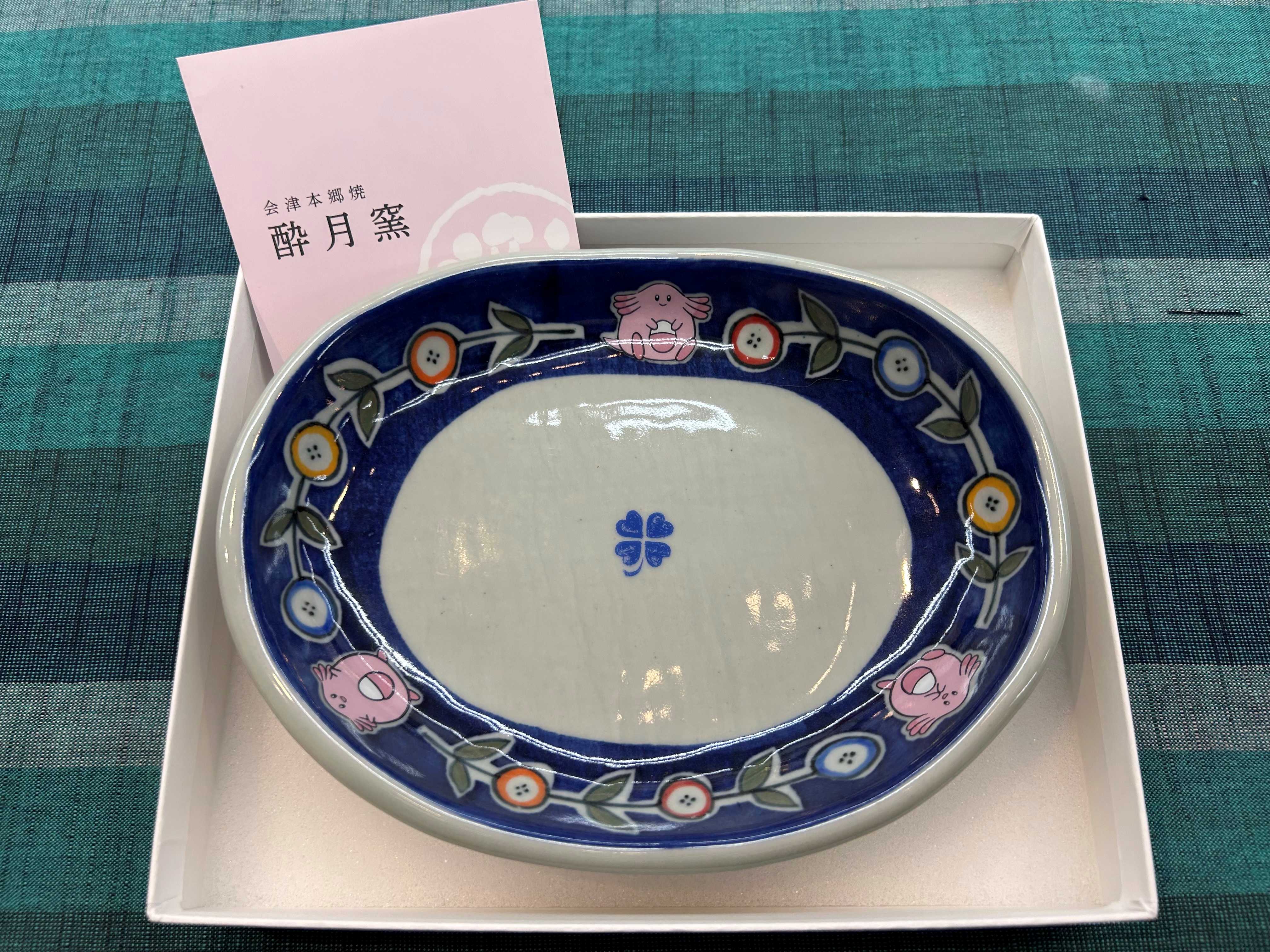 酔月窯さんより ふくしま応援ポケモン「ラッキー」と福島の県産品がコラボレーションの商品が届きました✨