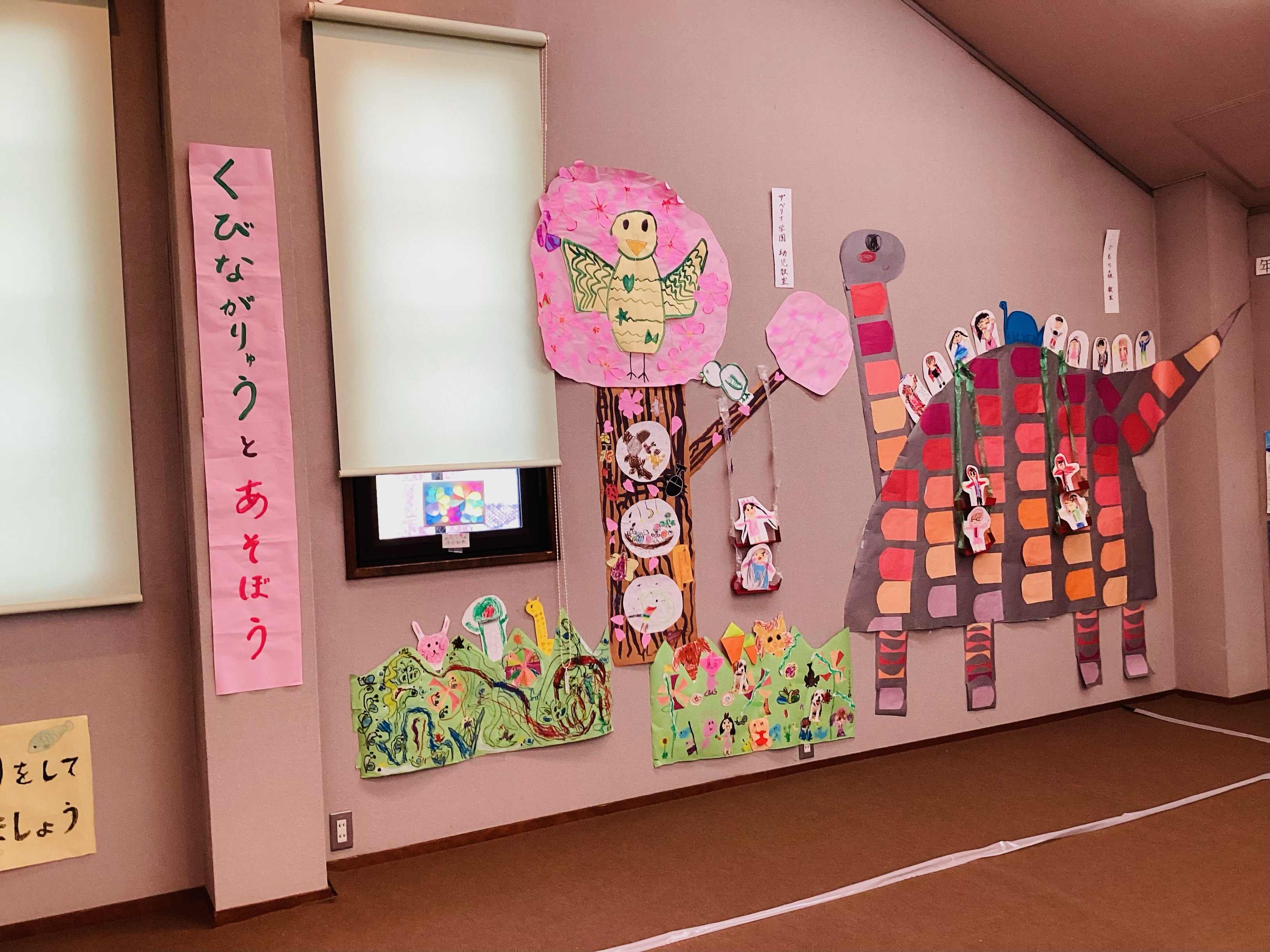 『第 45回若松絵画造形教室合同展覧会』が開催されます📢