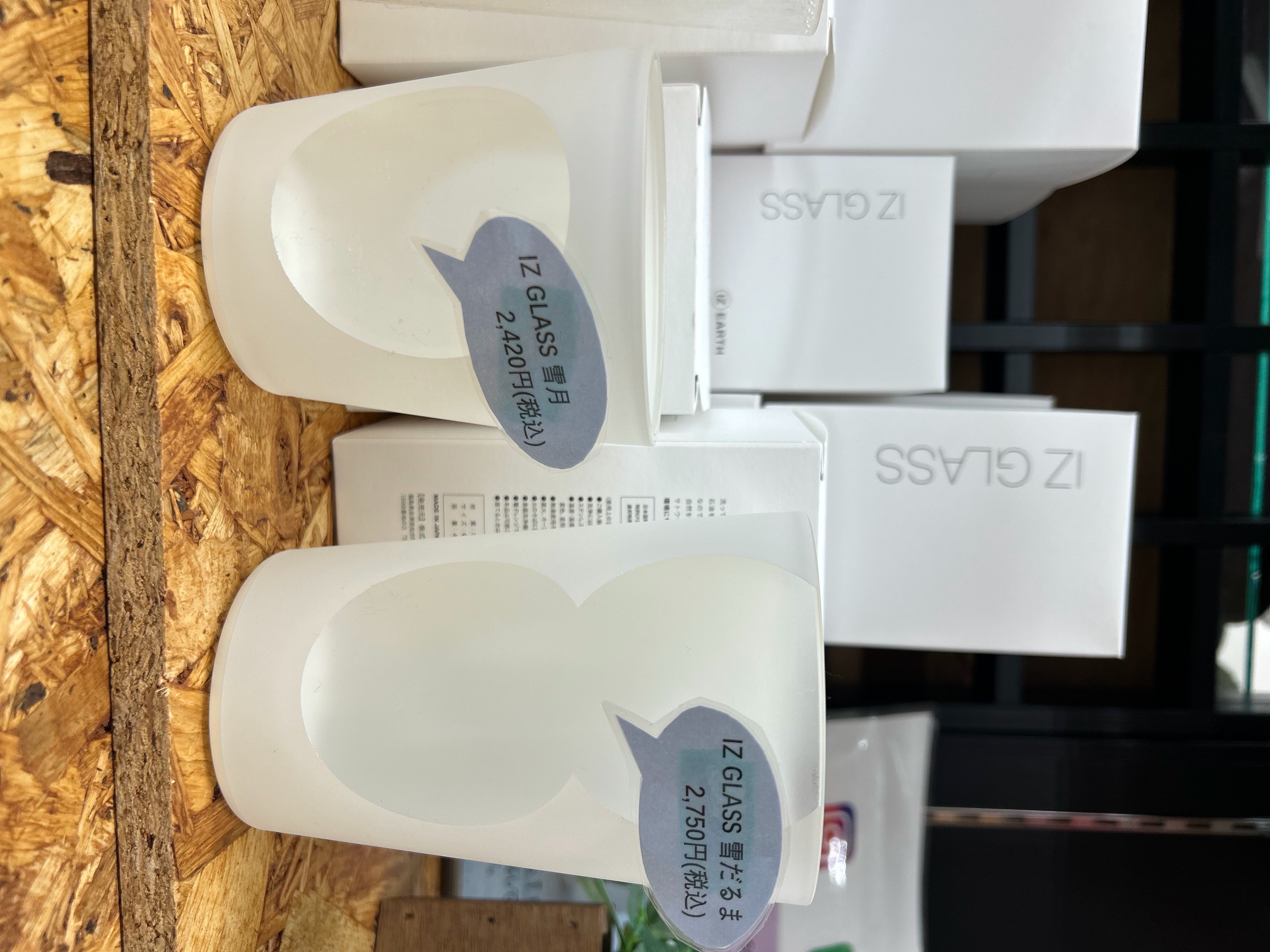 (株)三義漆器店さんより新しい商品が届きました😊