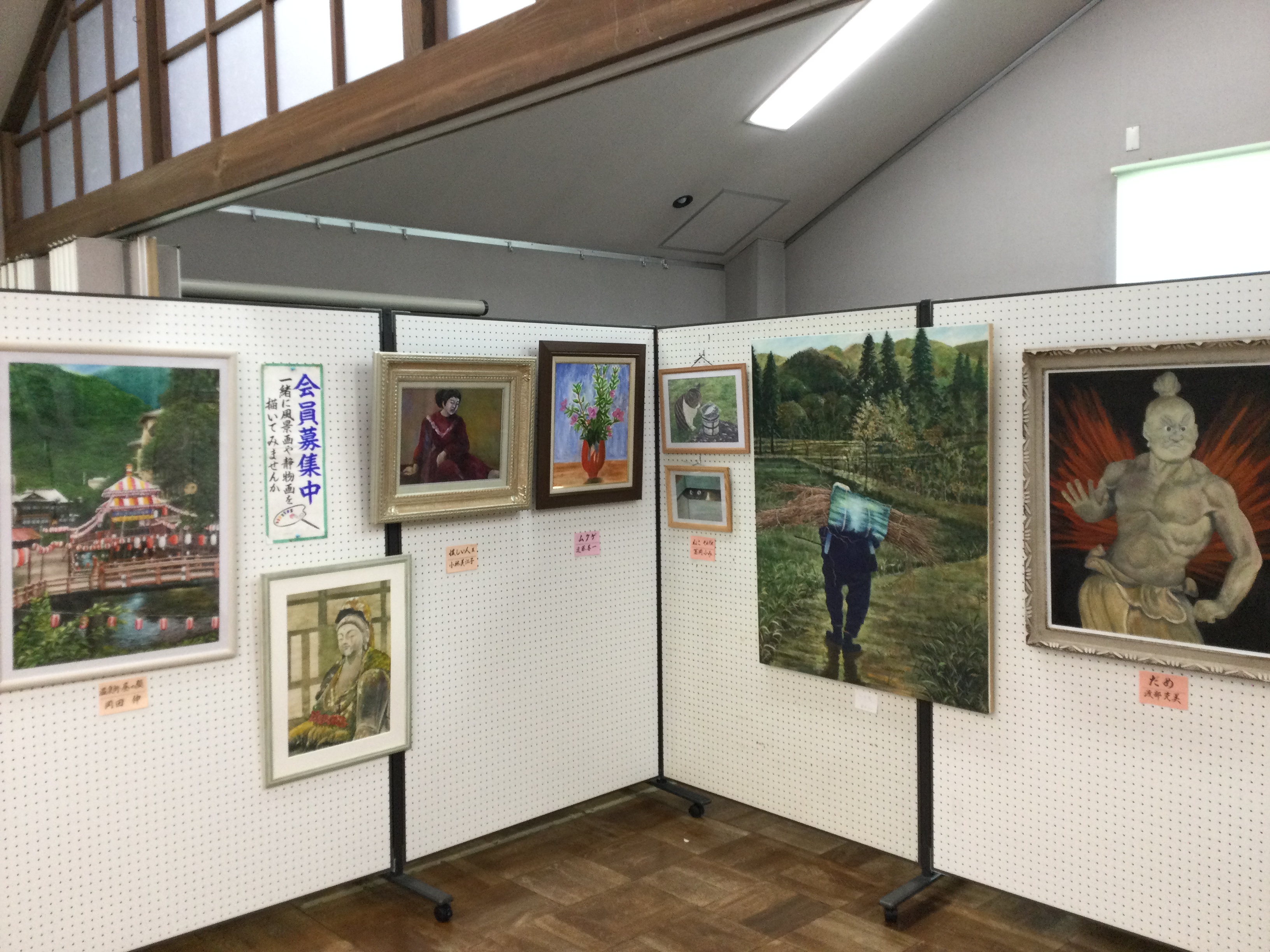 2階ギャラリーにて 【第66回 絵画のつどい アブドゥの会展】が開催中です📣