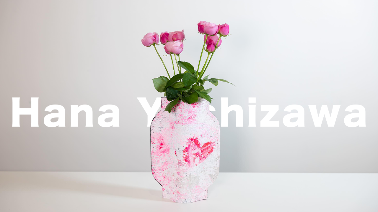 Hana Yoshizawa の新作、「廃材アート・フラワーカバー」がリリースされました