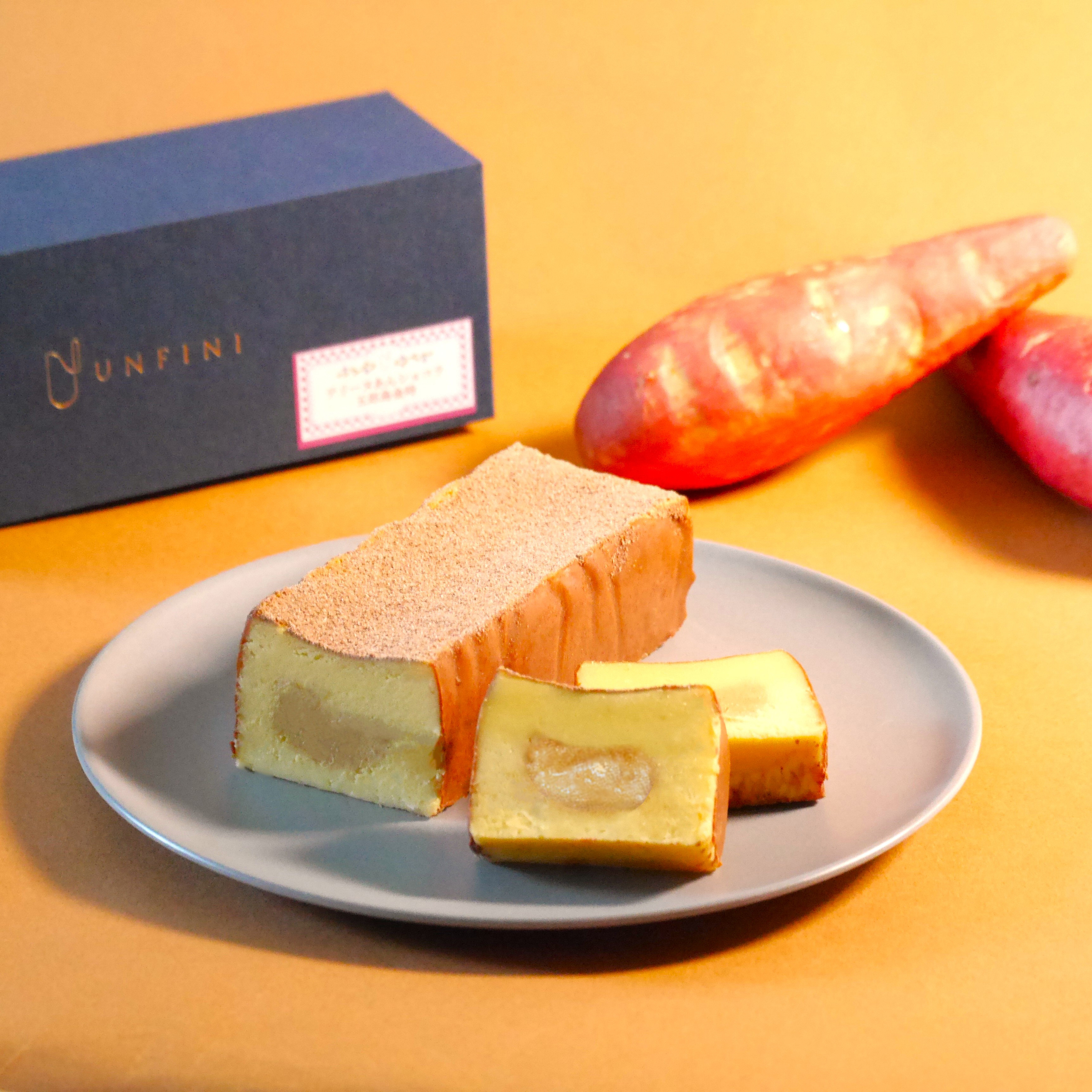 「テリーヌあんショコラ 五郎島金時」販売開始のお知らせ