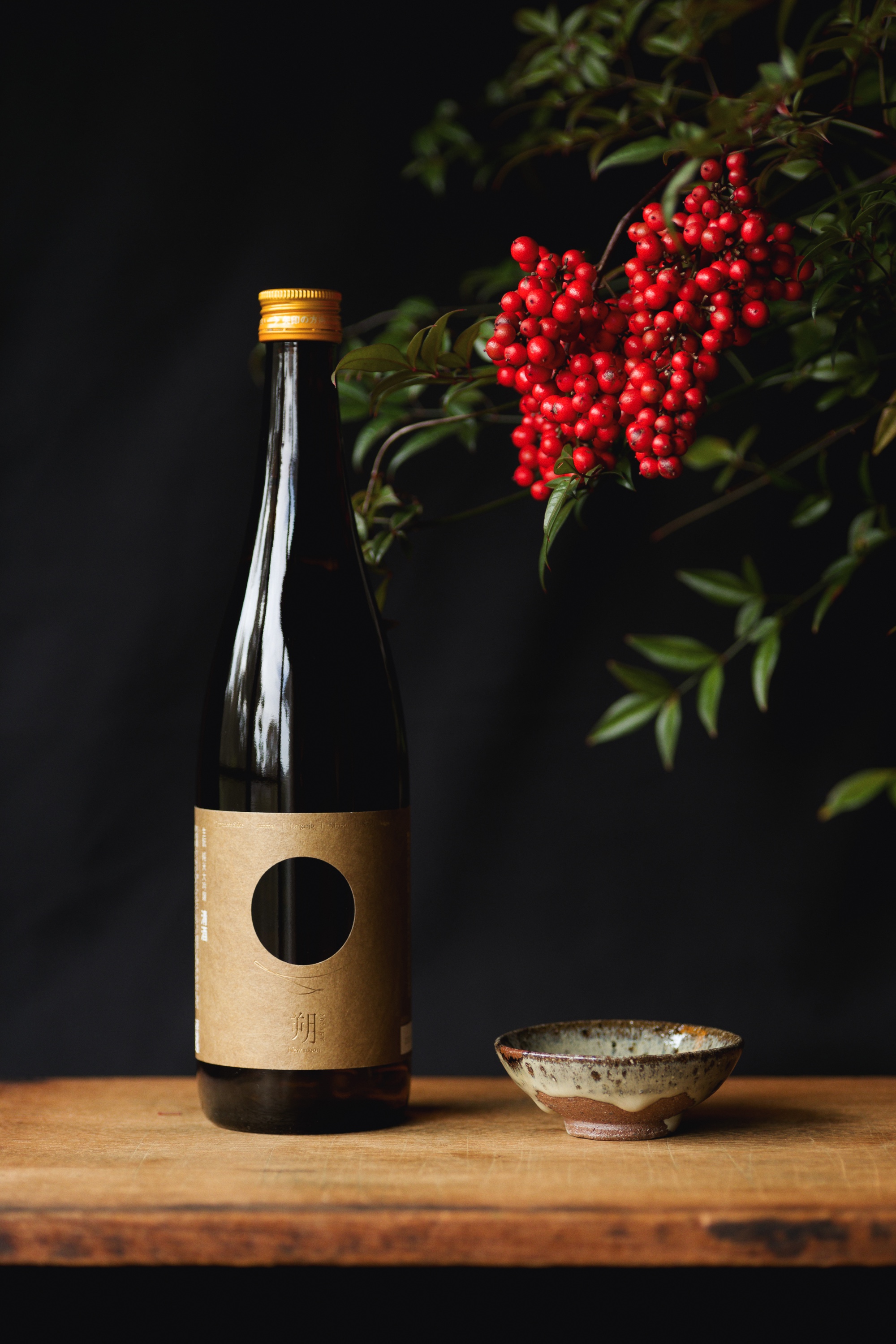 お届けのスケジュールにつきまして