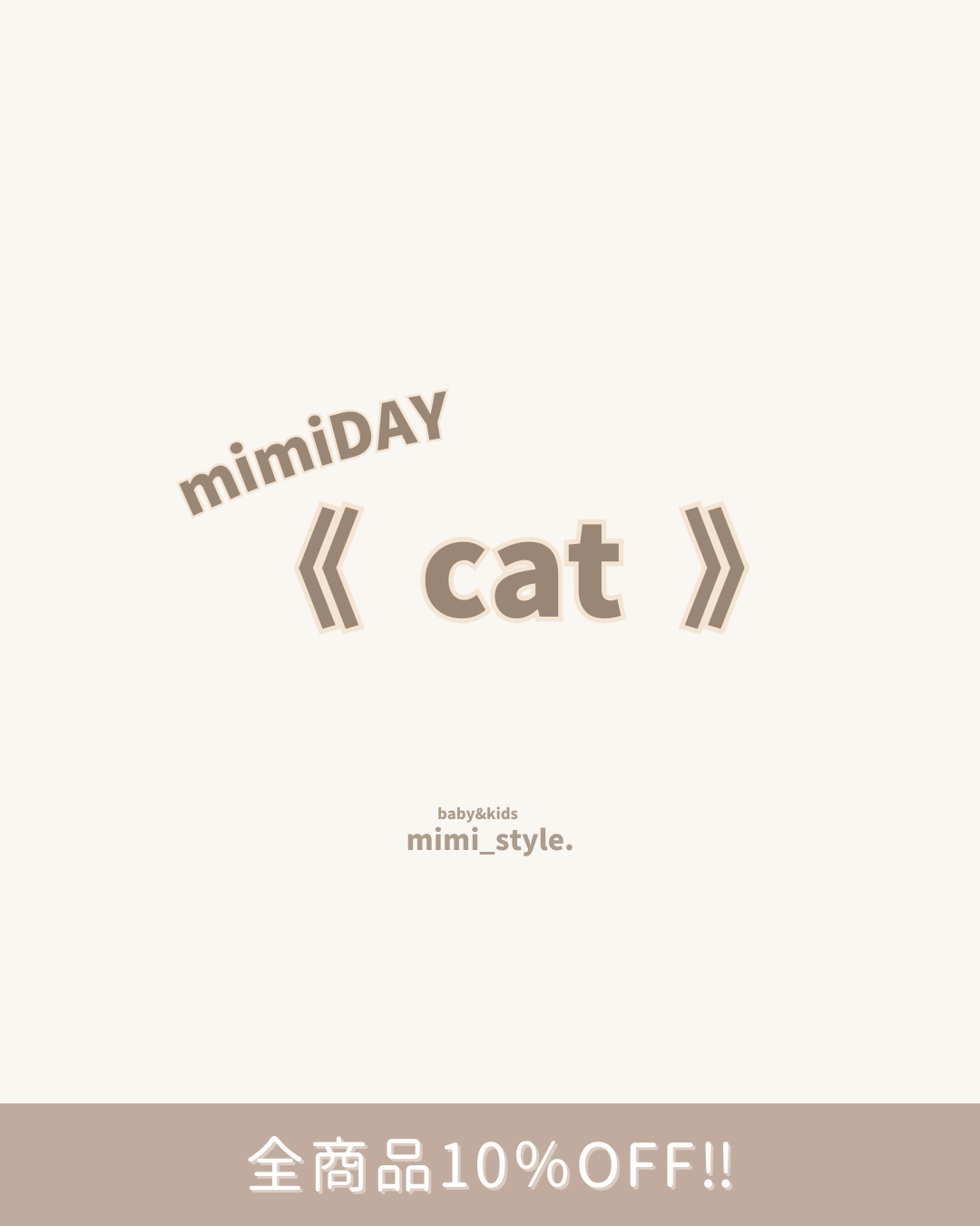 mimiday 𓂃𓈒𓏸