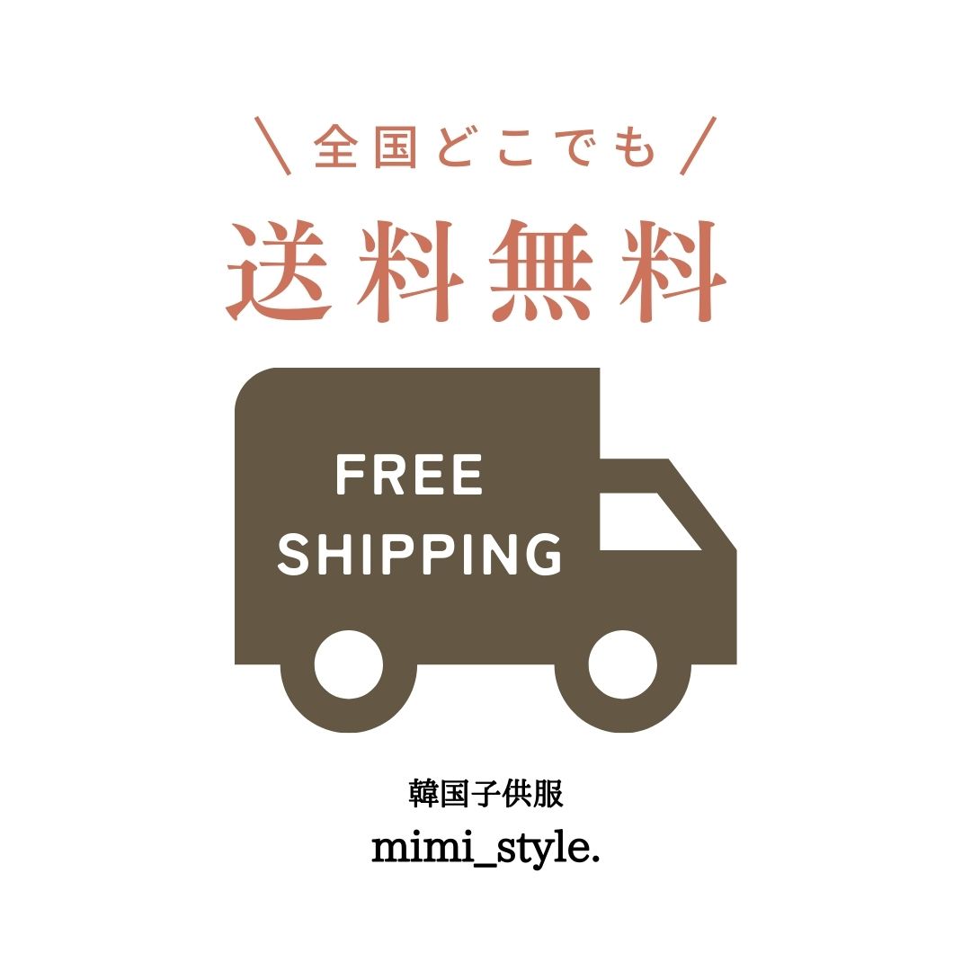 送料につきましてお知らせです𓎤𓅮 ⸒⸒