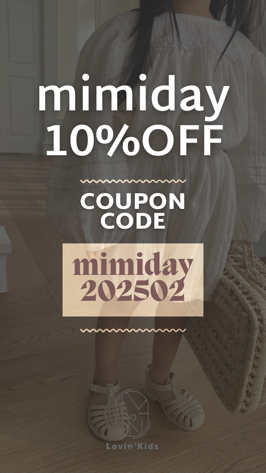 mimiday𓂃全品10%OFF♡