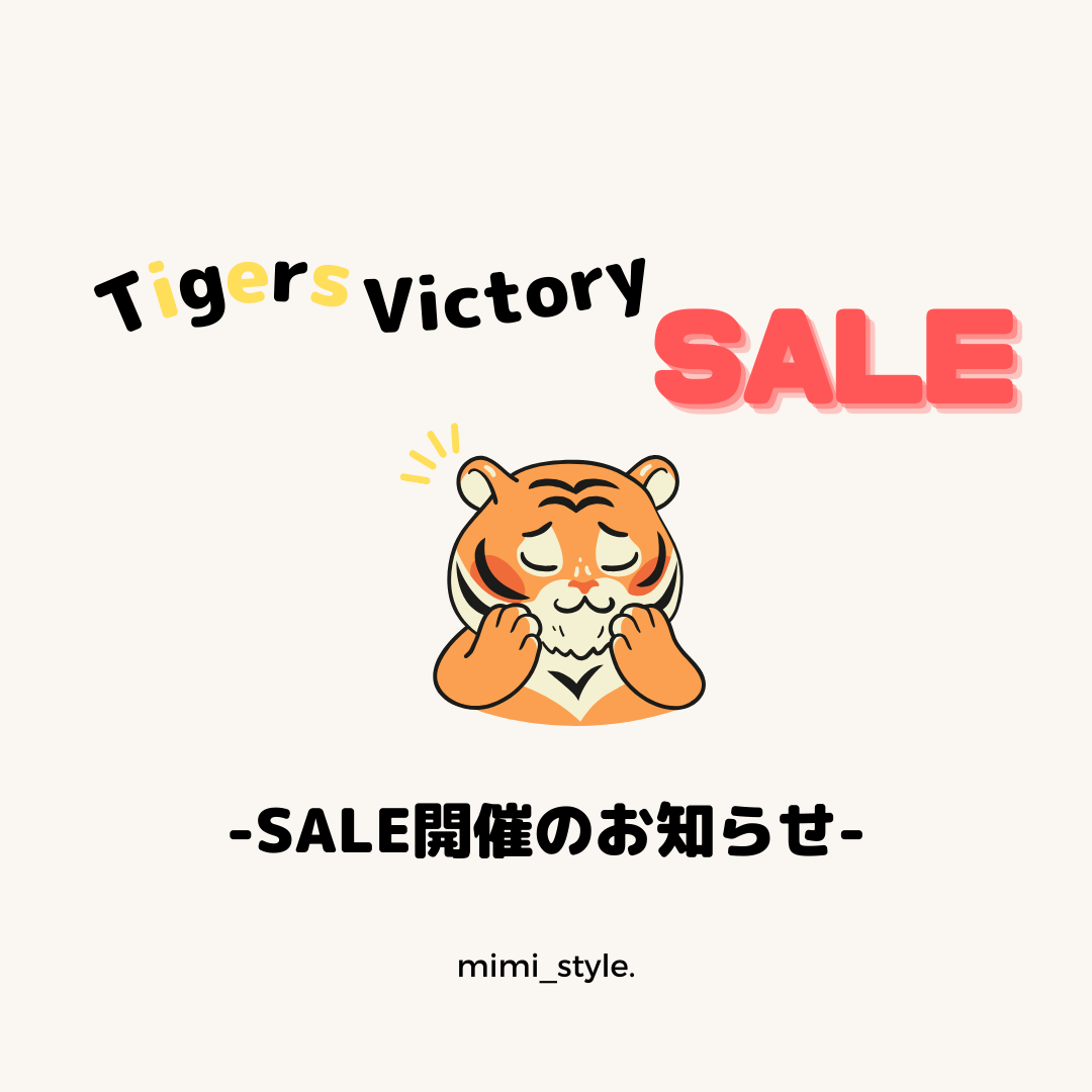 15日限定‼︎18％OFF SALE𓂃𓈒𓏸