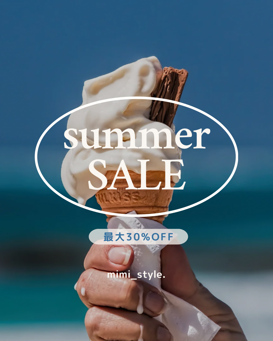SUMMER SALE📢💞⠜༶