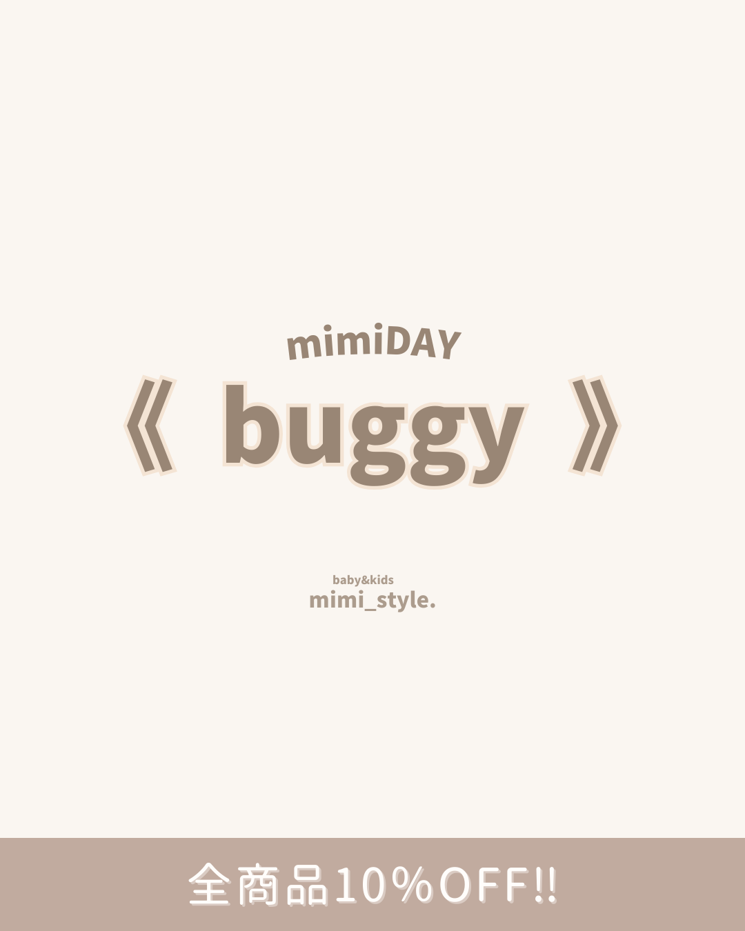 mimiday 𓂃𓈒𓏸