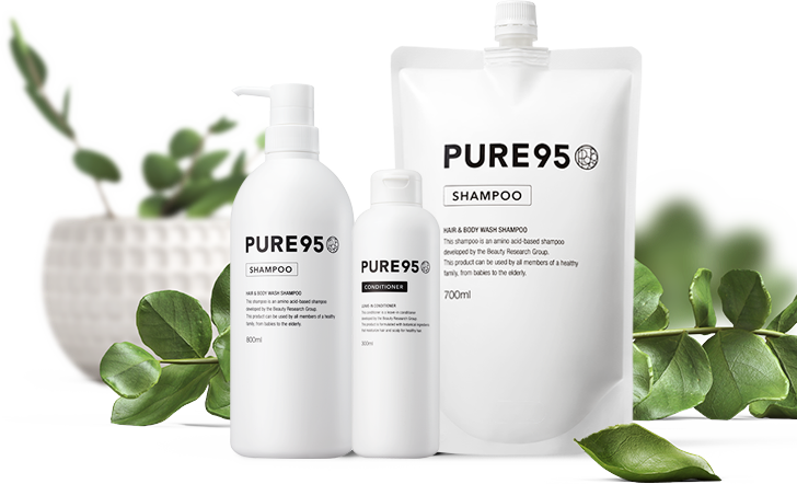 PURE95製品との出会い