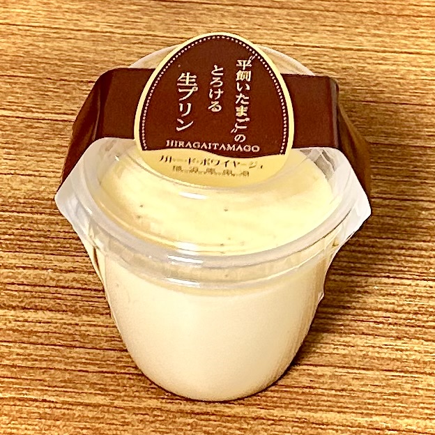 横浜の絶品スイーツ！ガトー・ド・ボワイヤージュの平飼いたまごのとろける生プリン