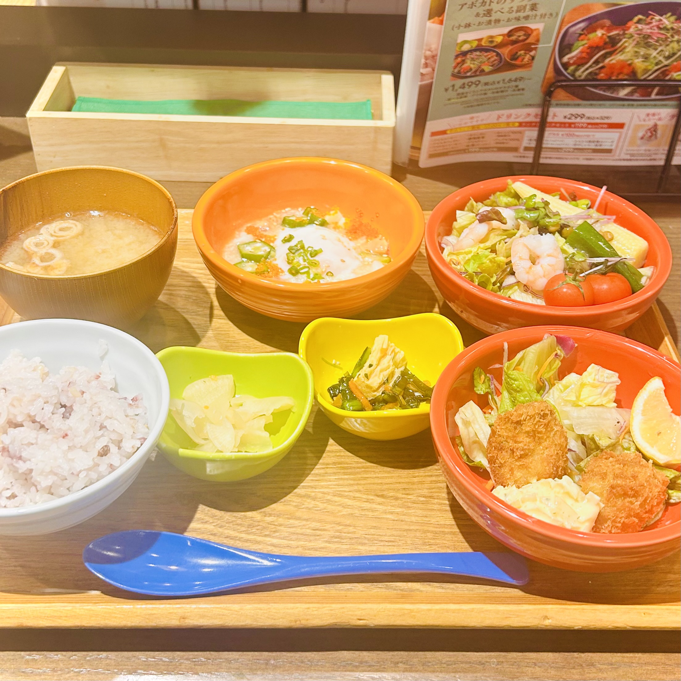 平塚ラスカで健康的な和ごはんランチ