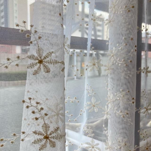 【優しく光を届ける】繊細な刺繍のレースカーテン
