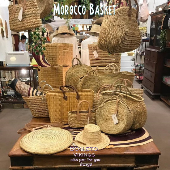 モロッコバスケットはフランスのエスプリとイスラム文化の融合です