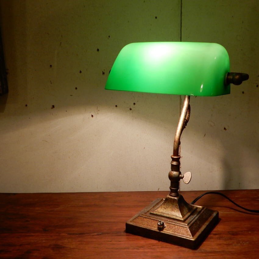 【Restock】Banker's Lamp
