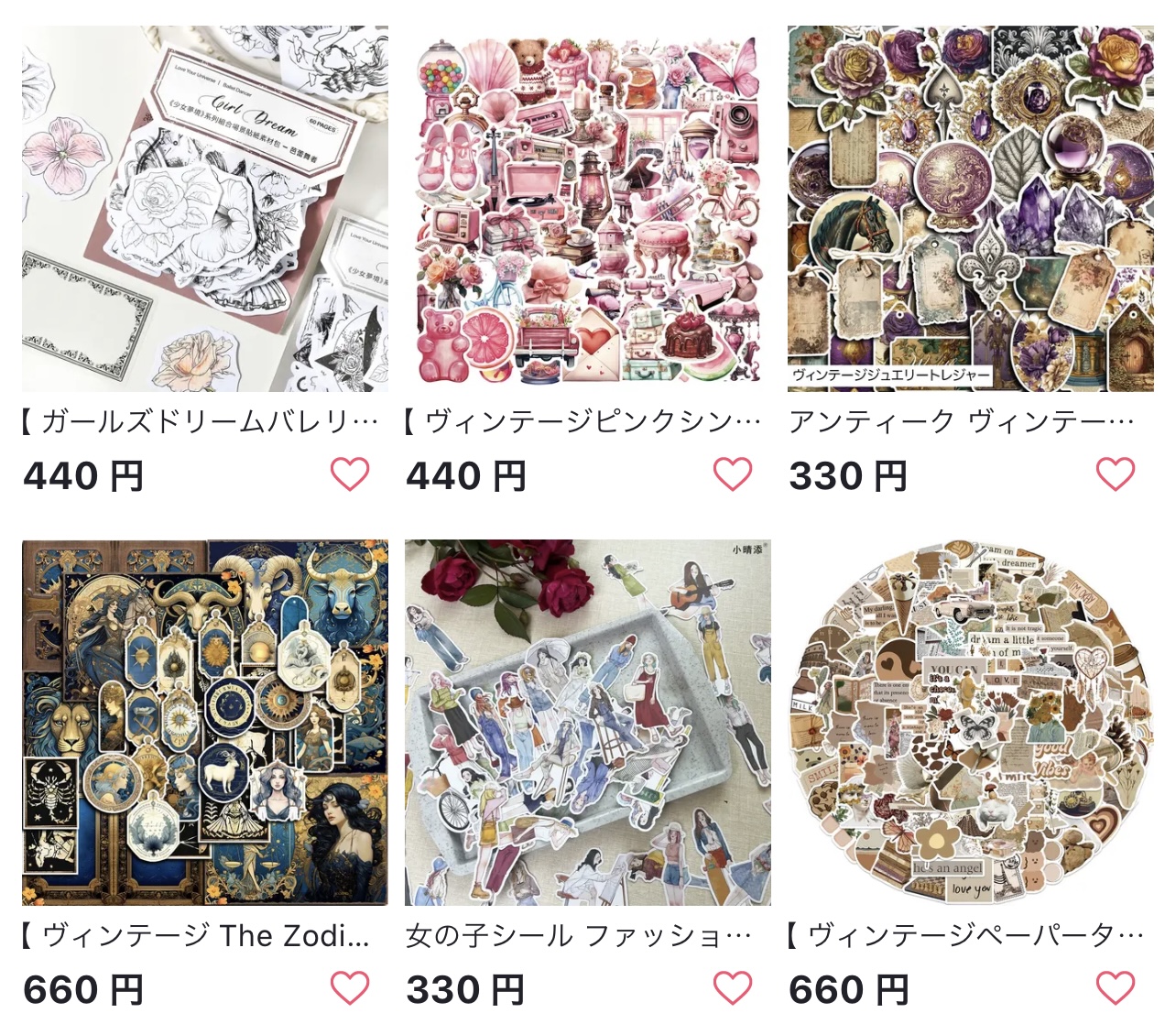 新商品たっぷり入荷しました‼️