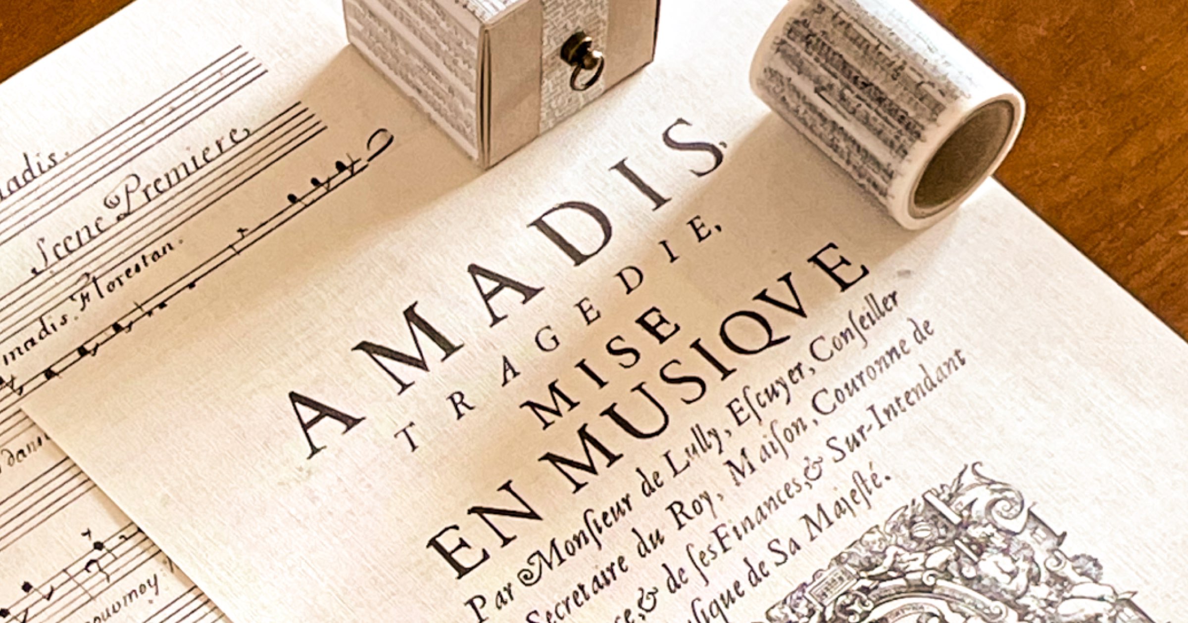 AMADIS(アマディス)とルイ14世の絶対王政