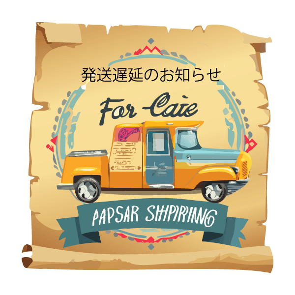 【重要】6/12　クリックポスト配送のお荷物遅延につきまして