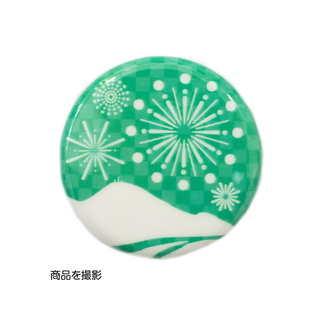 【新商品のお知らせ】 「大曲・夏」缶バッジを新発売！