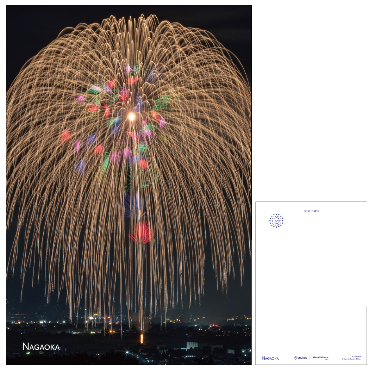 【新商品のお知らせ】 「長岡・正三尺玉」日本各地の花火ポストカードを新発売！