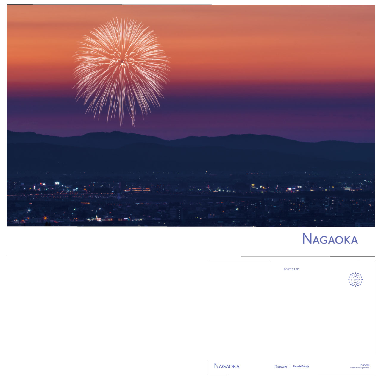 【新商品のお知らせ】 「長岡」日本各地の花火ポストカードを新発売！