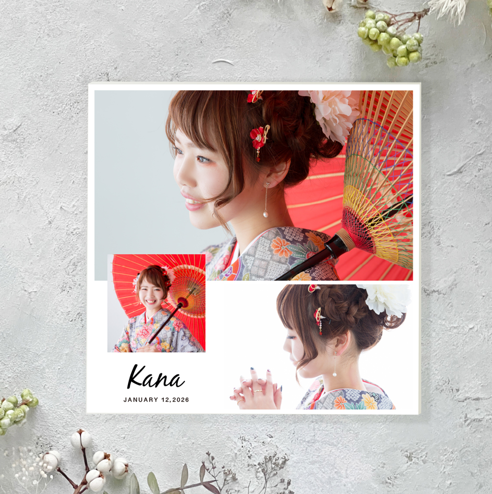 成人式の思い出