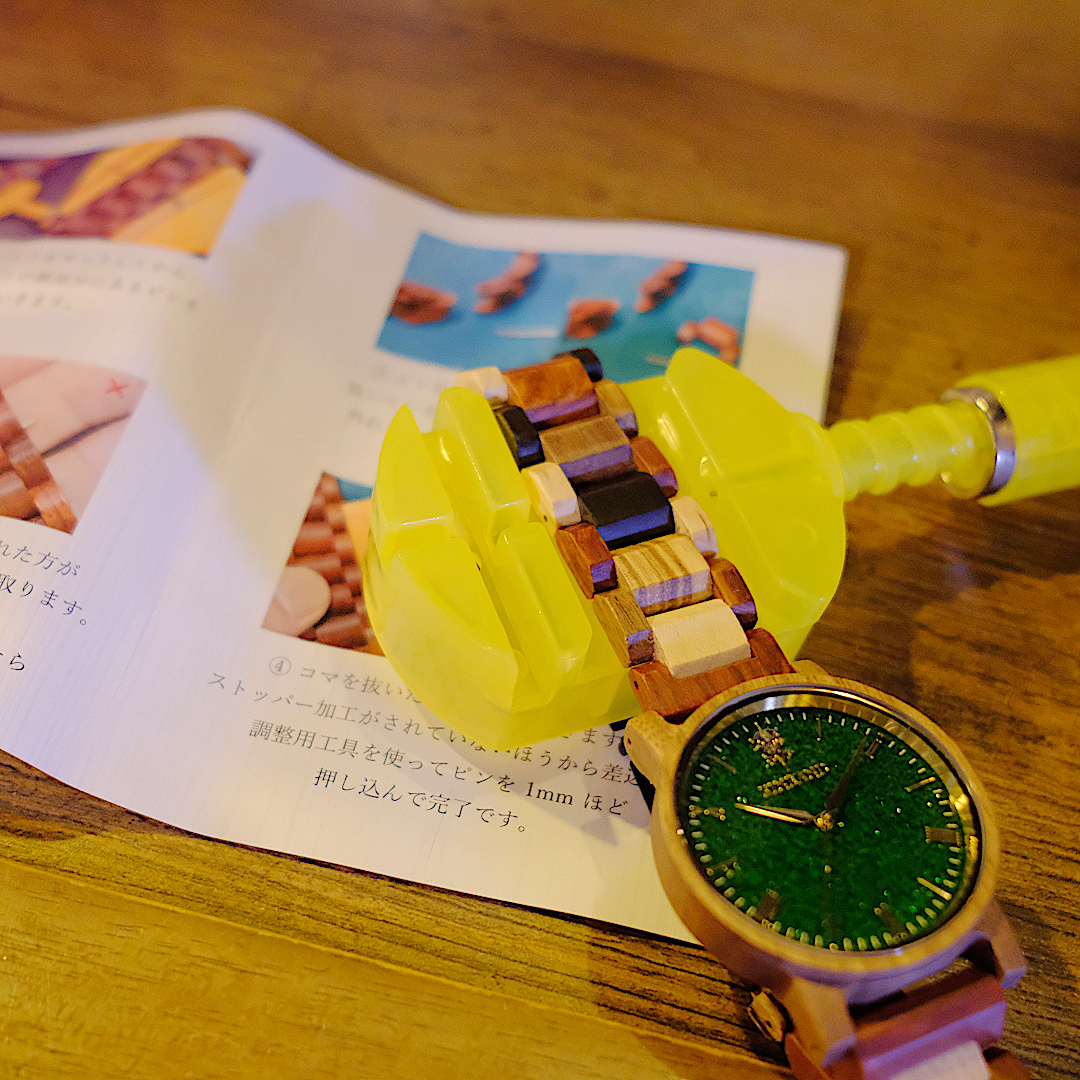 日本製ウッドウォッチの調整方法はとても簡単です⌚