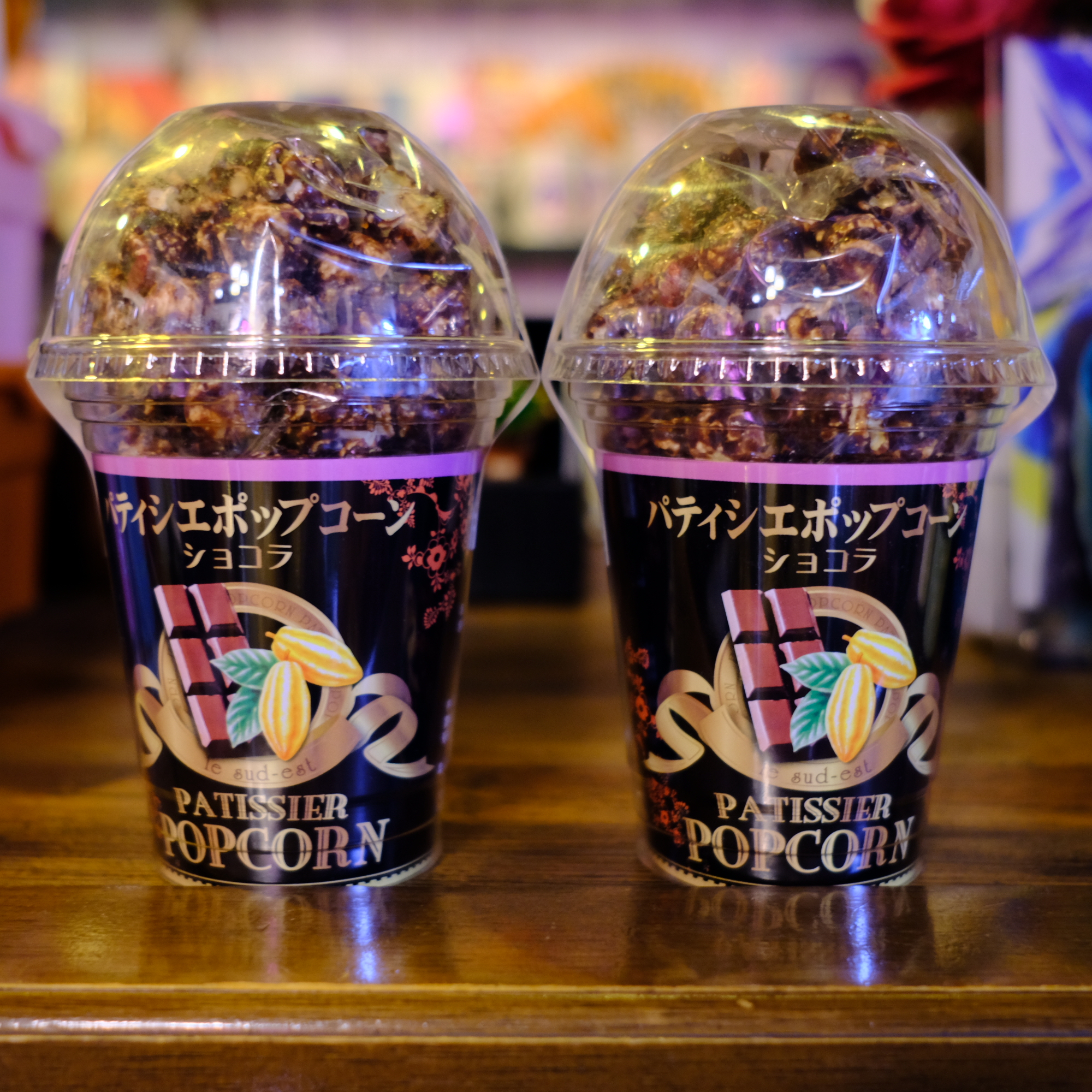 【遺伝子組み換え不使用】パティシエポップコーン、一般的なポップコーンとはひと味違います
