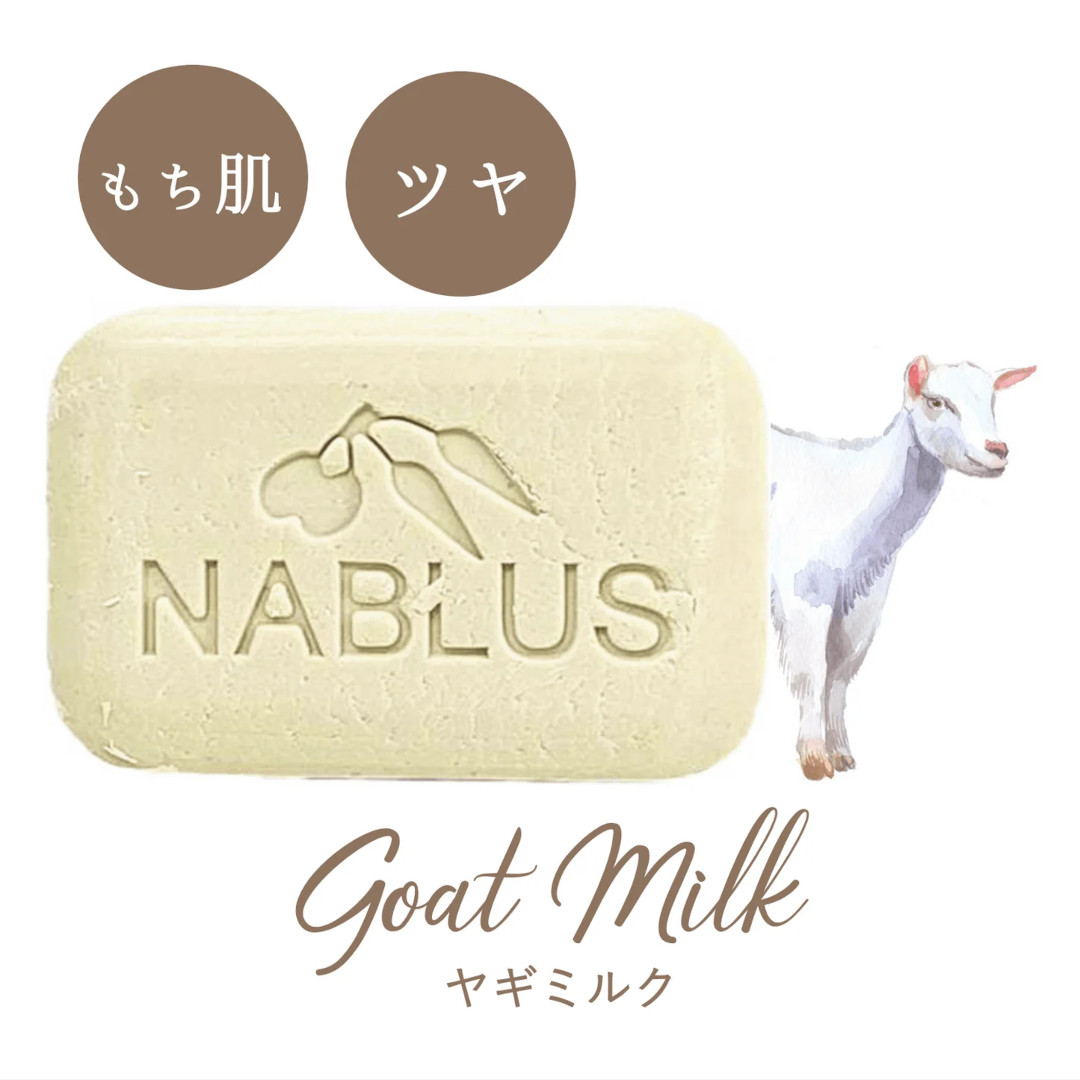 完全無添加＆オーガニックの石鹸増やしてみました！