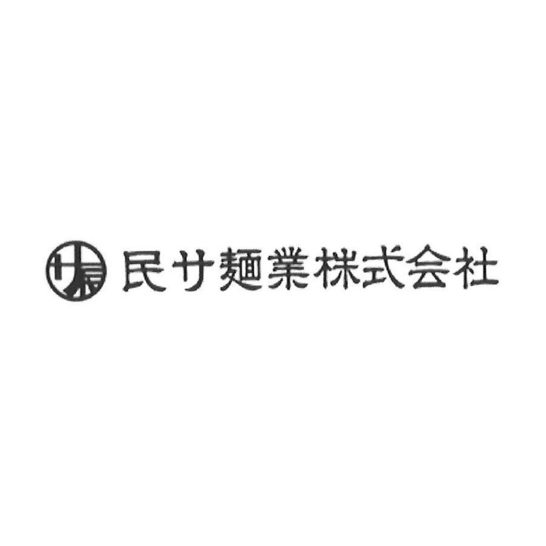 製麺会社　民サ麺業（株）について
