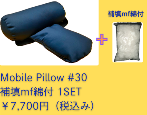 本日新商品の登場です！