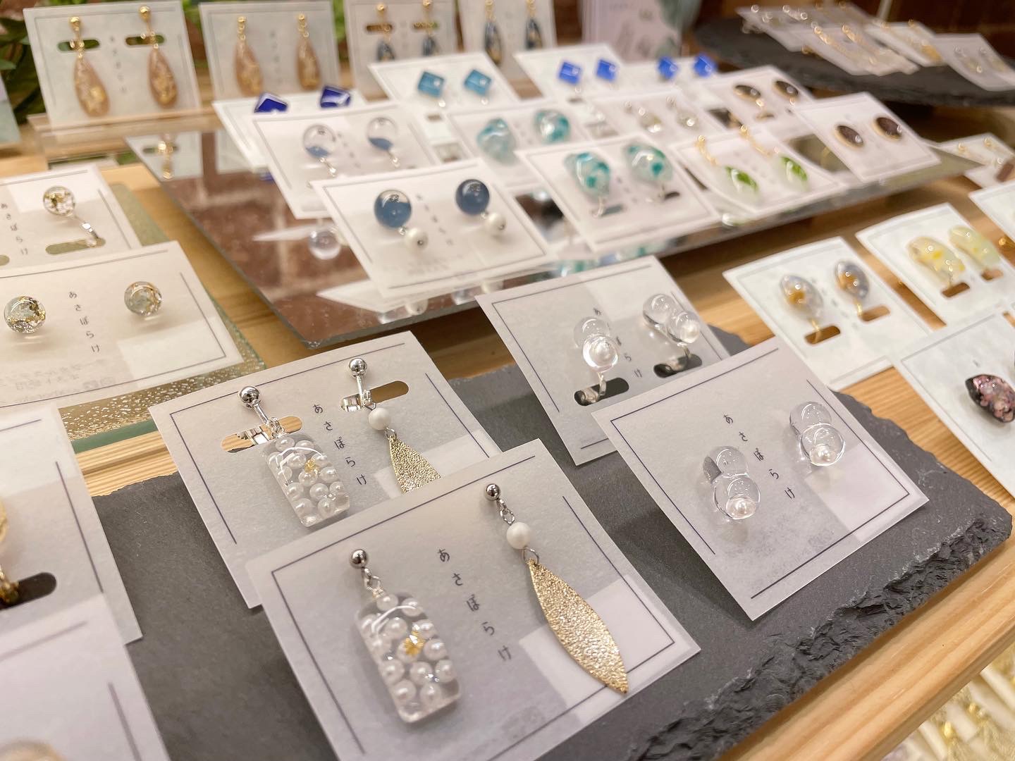 【出店情報】